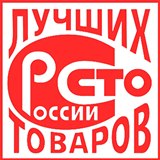 ДиаДЭНС-Кардио  купить в Чите Медицинская техника - denasosteo.ru 